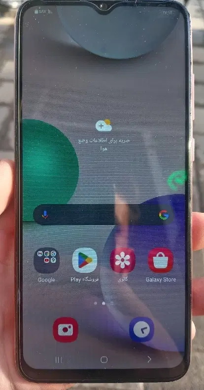 Galaxy A04e|موبایل|نیشابور, بنیاد شهید|دیوار