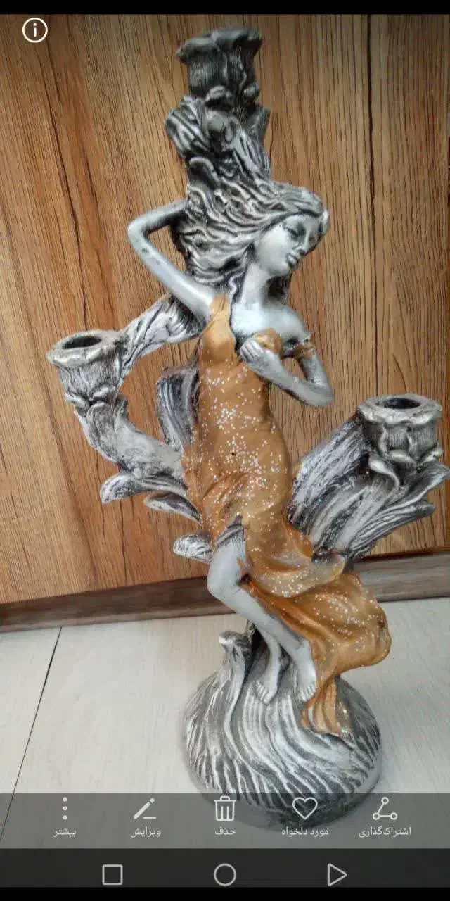 مجسمه|مجسمه، تندیس، ماکت|مشهد, راهنمایی|دیوار