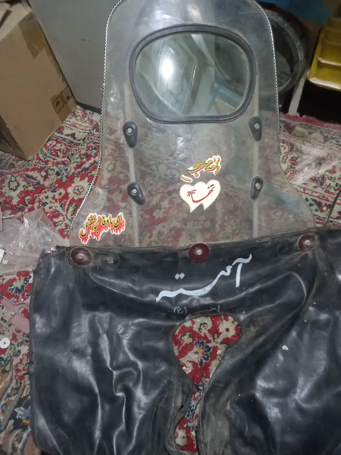 کفش چمن و طلق موتور|کیف، کفش، کمربند|ماهدشت, |دیوار