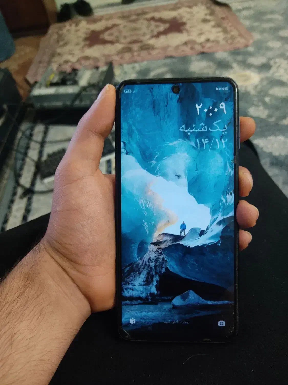 گوشی نوت۹پرو|موبایل|زابل, |دیوار