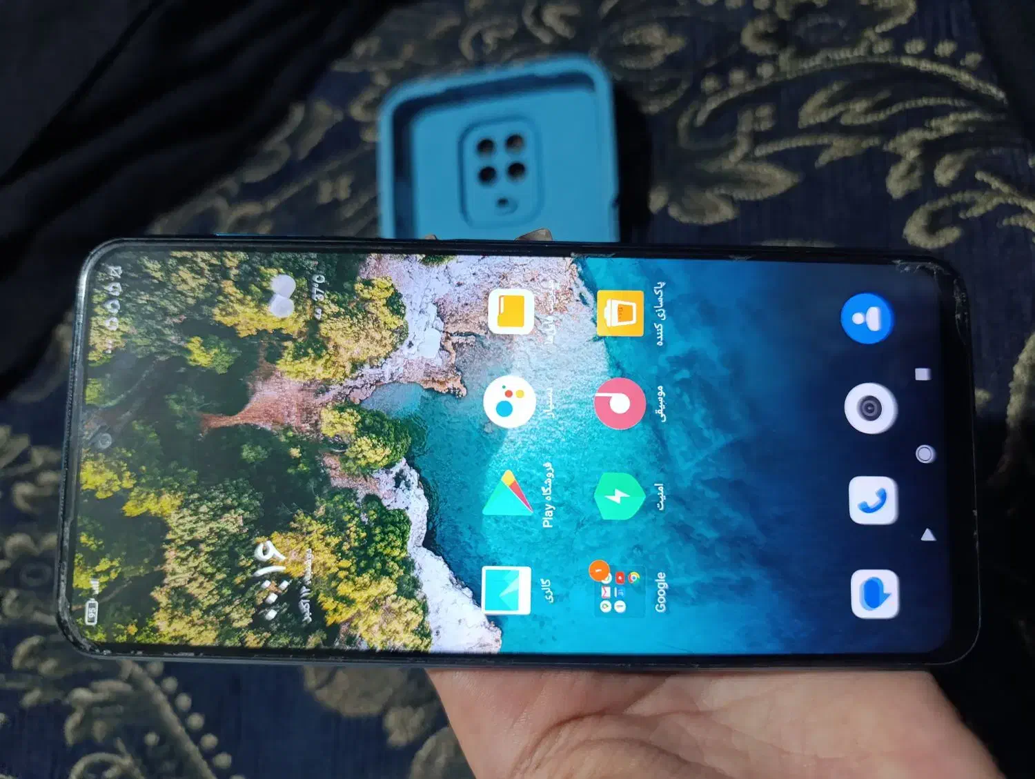 فروش گوشی|موبایل|بم, |دیوار