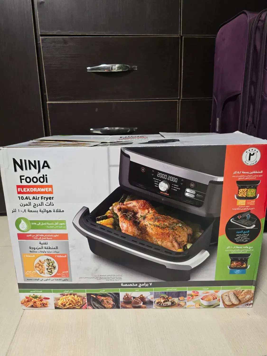 جدیدترین مدل سرخ کن نینجا|اجاق گاز و لوازم برقی پختوپز|بندرعباس, |دیوار