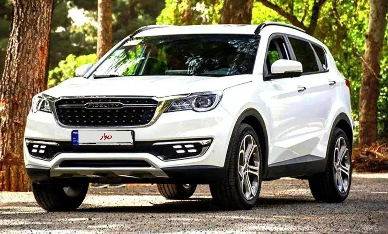 فروش حواله خودرو جاده مخصوص|خودرو سواری و وانت|تهران, مخصوص|دیوار