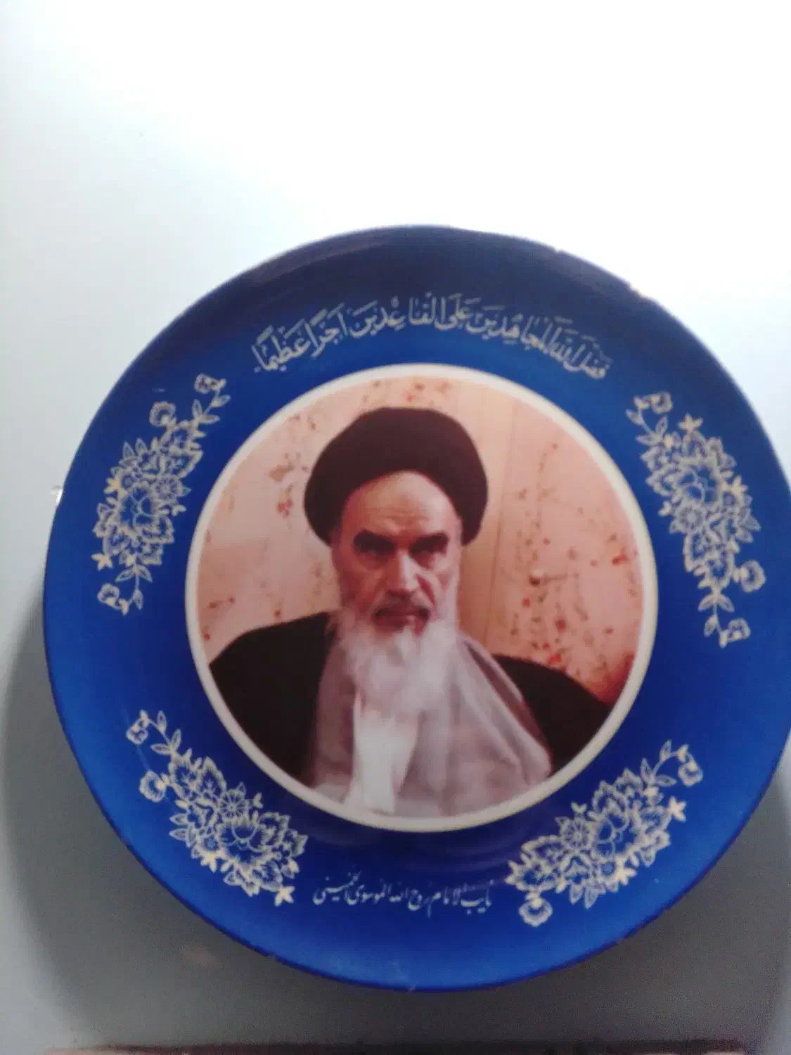 دیوار کوب|کلکسیون اشیاء عتیقه|آستانه اشرفیه, |دیوار