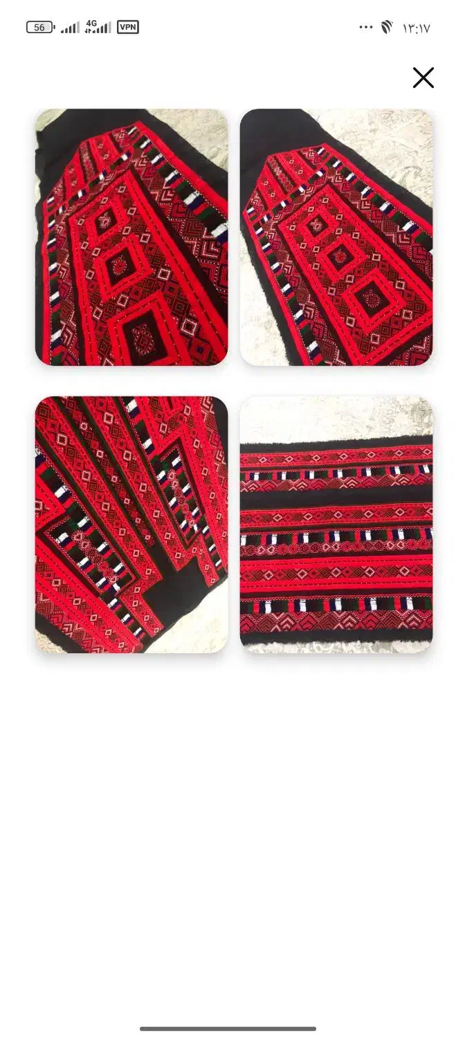 زیاستین شیشتاری فروشی|لباس|ایرانشهر, |دیوار