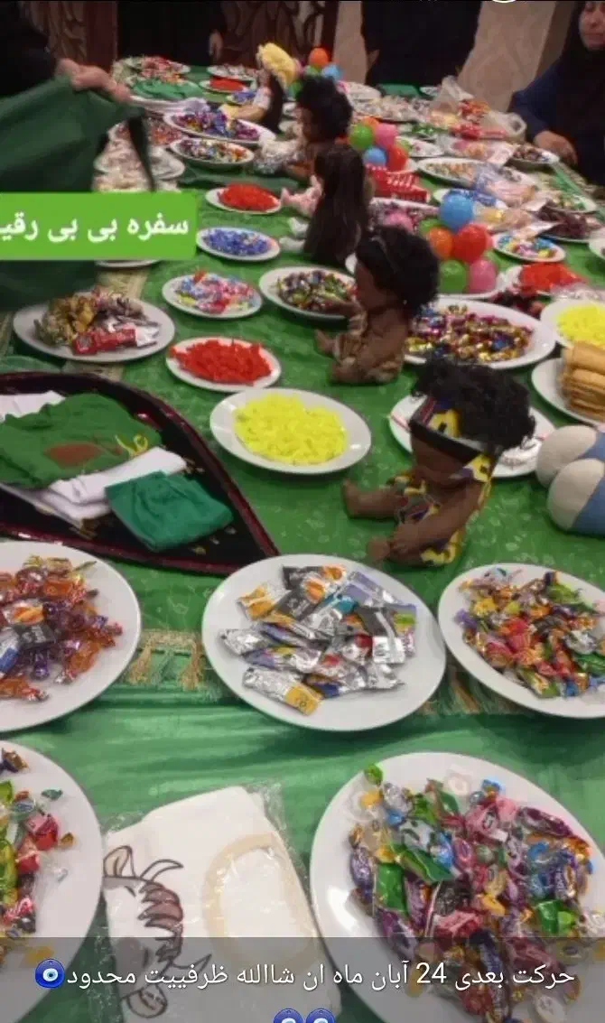 کاروان زیارتی عتبات|تور و چارتر|شیراز, شهرک والفجر|دیوار