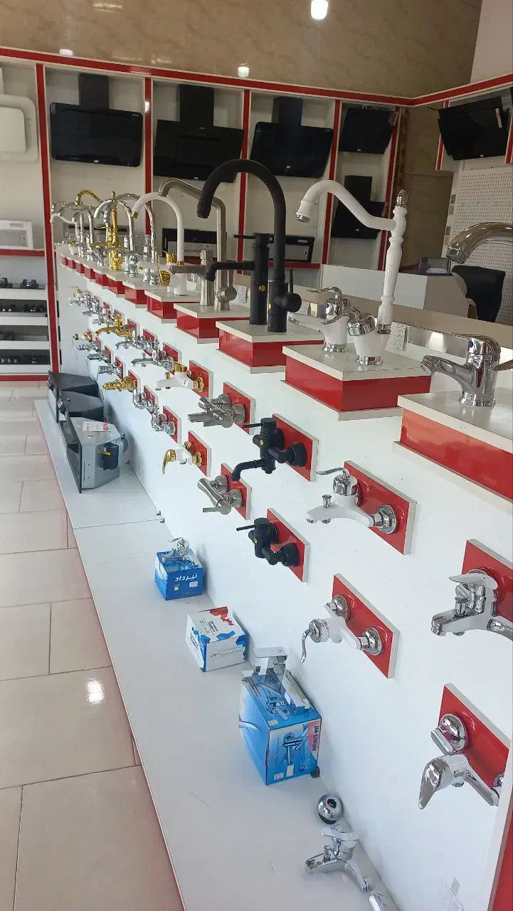 طرح تعویض شیرآلات فرسوده با نو|لوازم سرویس بهداشتی|رشت, جانبازان|دیوار