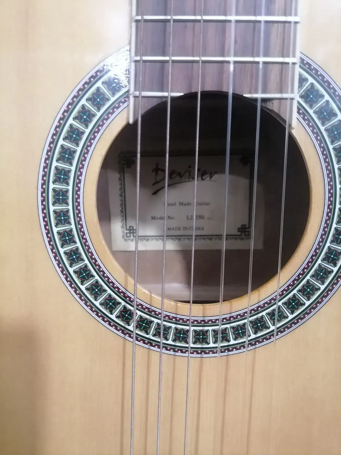 گیتار دیوایزر نو|گیتار، بیس، امپلیفایر|قم, چهل درخت|دیوار