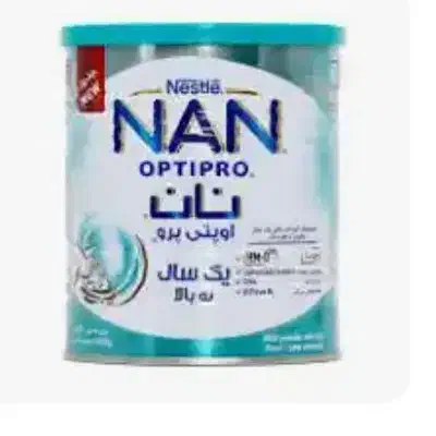 96 عدد قوطی شیرخشک|ظروف نگهدارنده، پلاستیکی، یک‌بارمصرف|دزفول, |دیوار