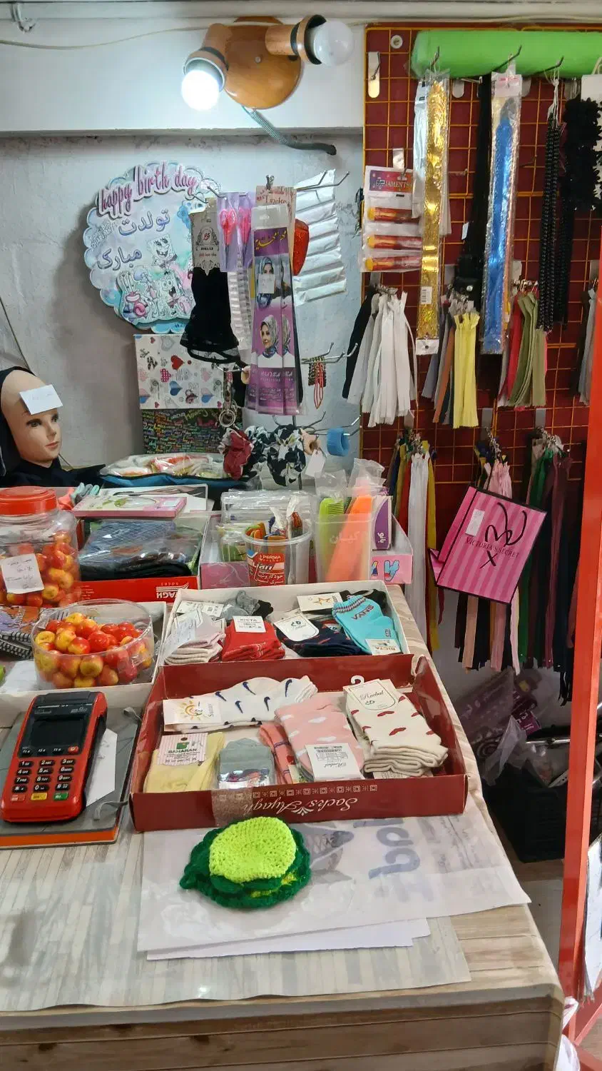 لوازم خیاطی و خرازی|لوازم خیاطی و بافتنی|نهاوند, |دیوار