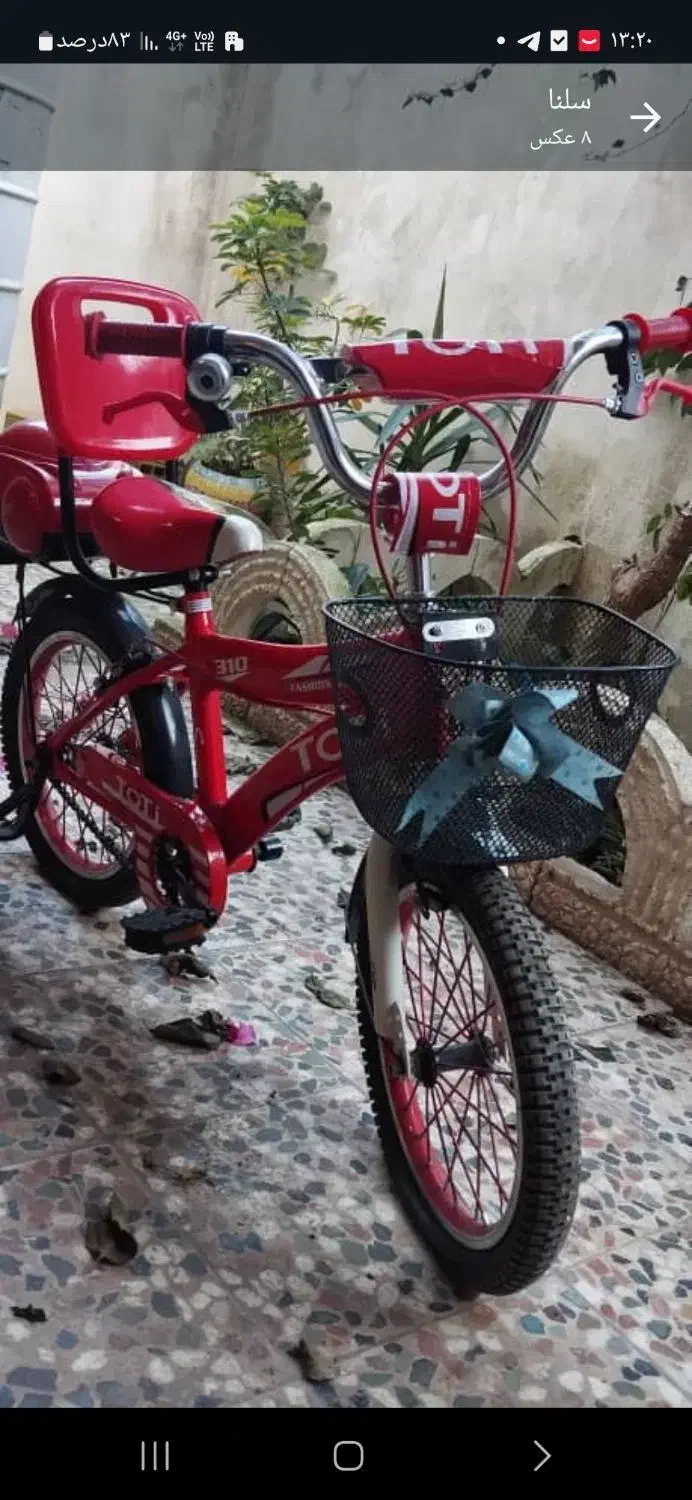 دوچرخه|دوچرخه، اسکیت، اسکوتر|خمام, |دیوار