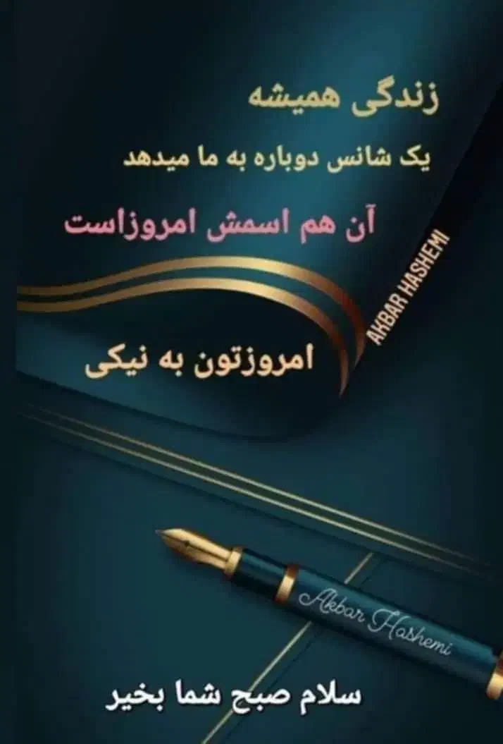 ۰۹۱۲۶۰،۲۹،۷۳۹|سیم‌کارت|تهران, گلستان (شهرک راه آهن)|دیوار