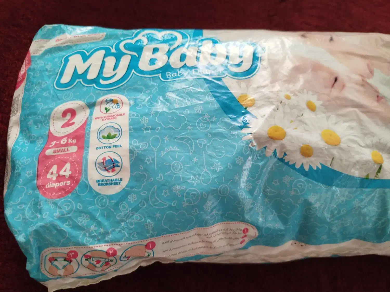 پوشک بچه نو|اسباب و اثاث بچه|رامسر, |دیوار