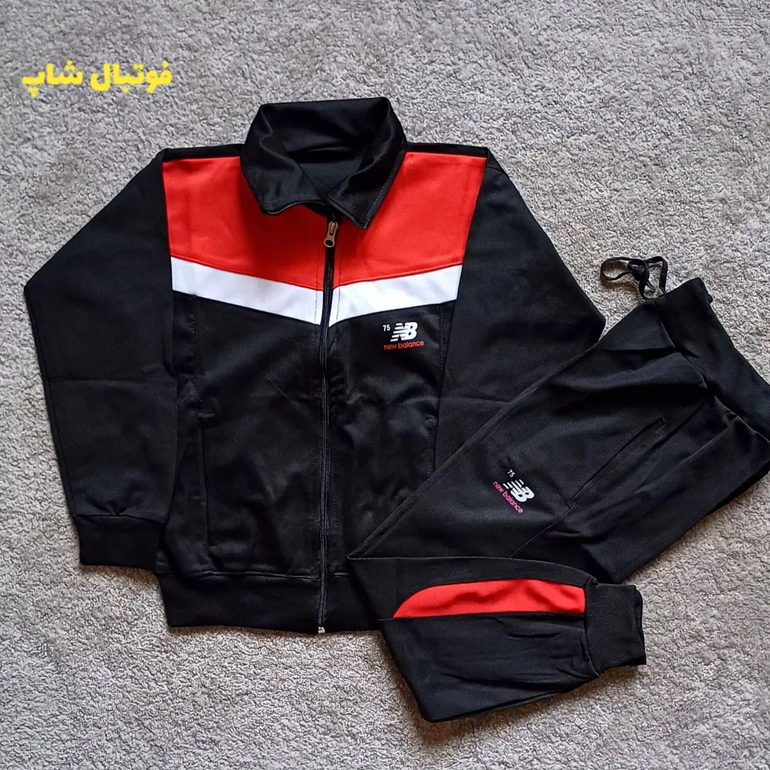 گرمکن شلوار بچگانه لباس ورزشی لباس فوتبالی|لباس|مشهد, امیر|دیوار