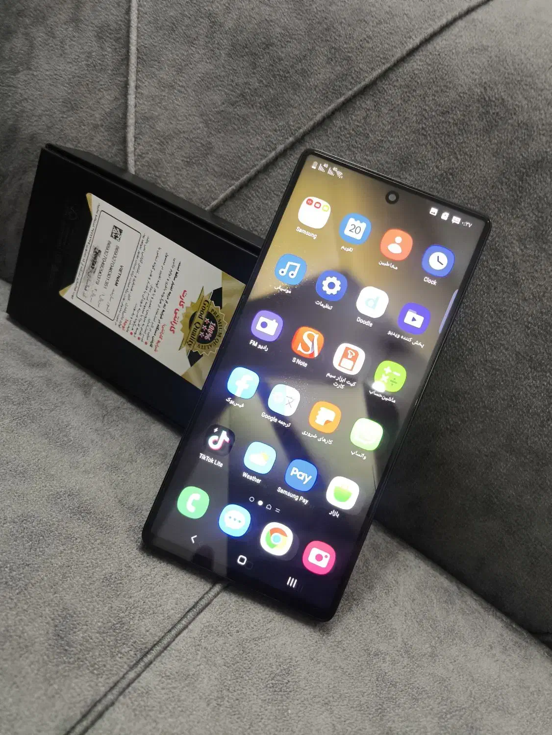 گوشی سامسونگ طرح S25 ultra|موبایل|فارسان, |دیوار