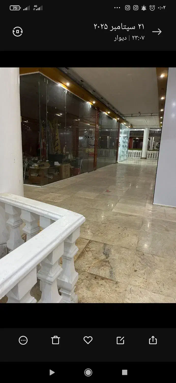 فروش یک باب مغازه واقع در بازارچه یوسف گنبد کاوس|فروش مغازه و غرفه|گنبد کاووس, |دیوار