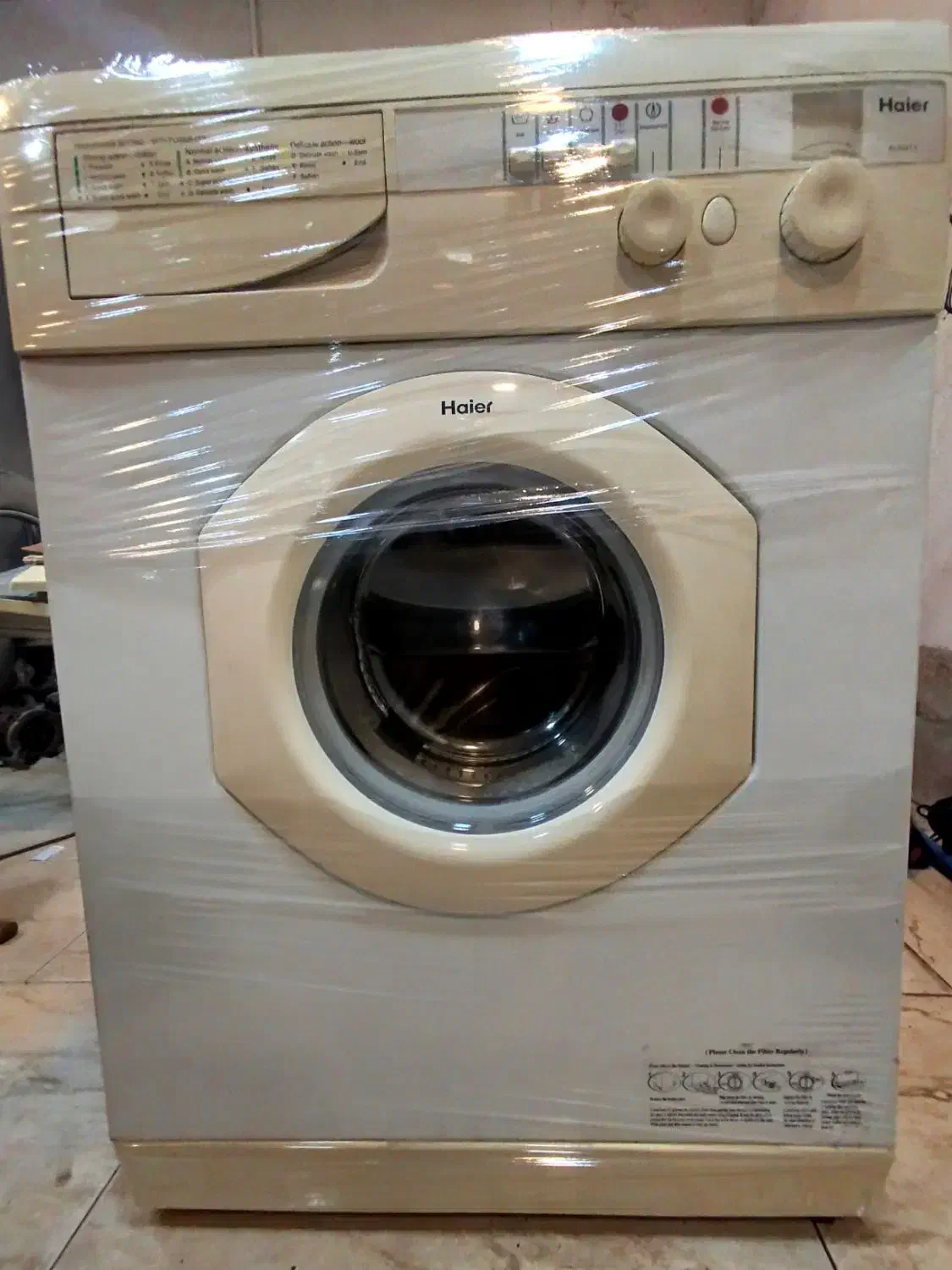 لباسشویی هایر در حد|ماشین لباسشویی و خشککن لباس|رشت, پیله داربن|دیوار