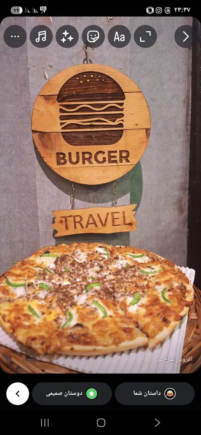 جذب نیرو در فست فود|استخدام خدمات فروشگاه و رستوران|رشت, کاکتوس|دیوار