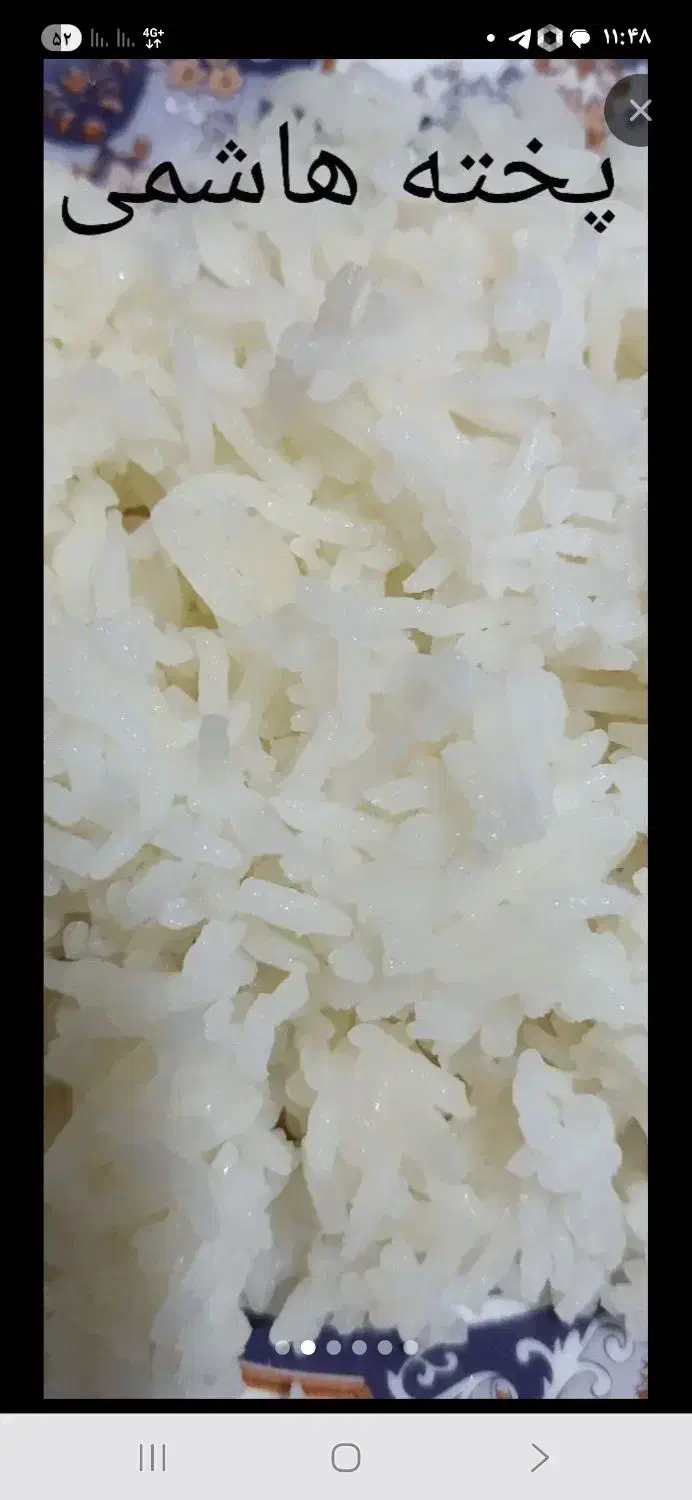 برنج طارم فجر. هاشمی گیلان .طارم هاشمی .طارم گرگان|خوردنی و آشامیدنی|مشهد, طبرسی شمالی|دیوار