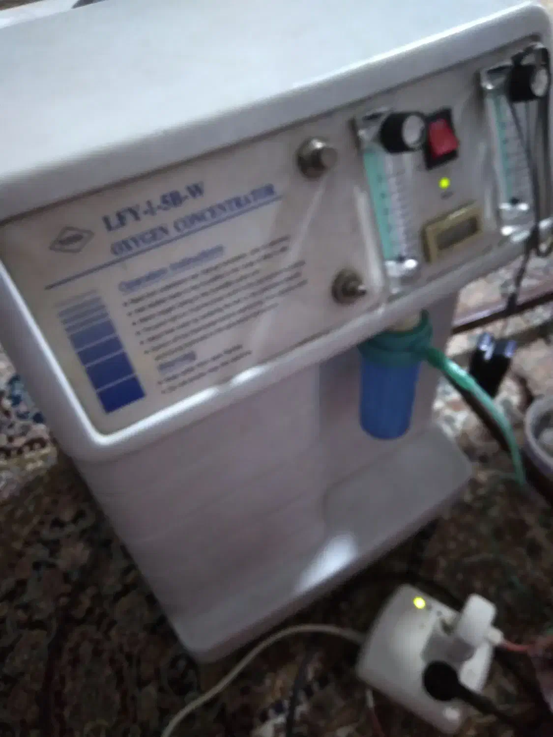 اکسیژن ساز بیمار|پزشکی|خمام, |دیوار