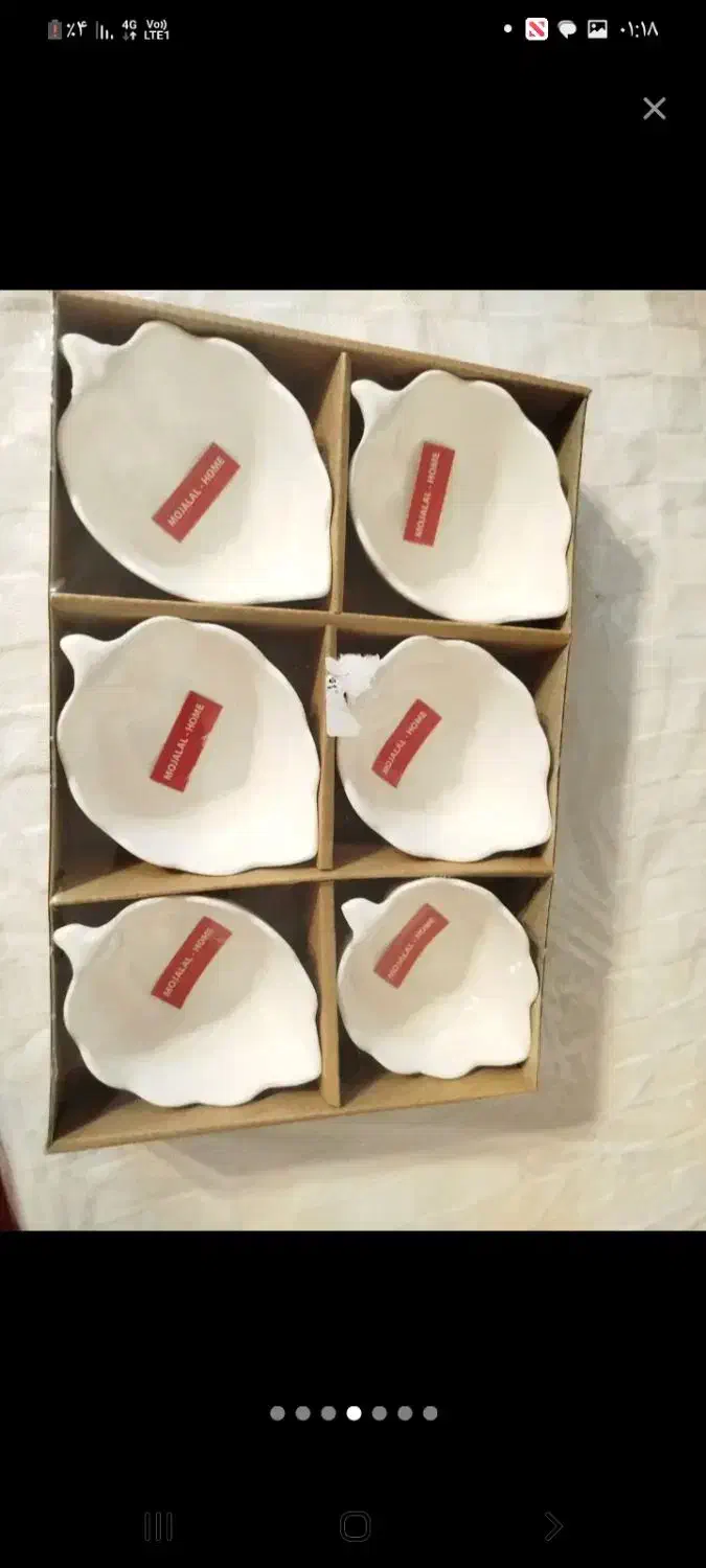 انواع سرویس چینی سرامیکی کادویی|ظروف سرو و پذیرایی|مشهد, آزادشهر|دیوار