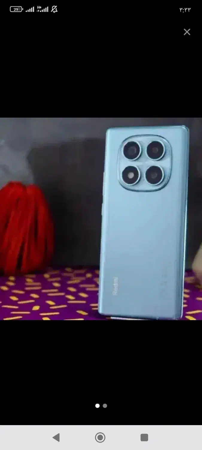 شیامی نوت14پرو درحد|موبایل|بیرجند, |دیوار