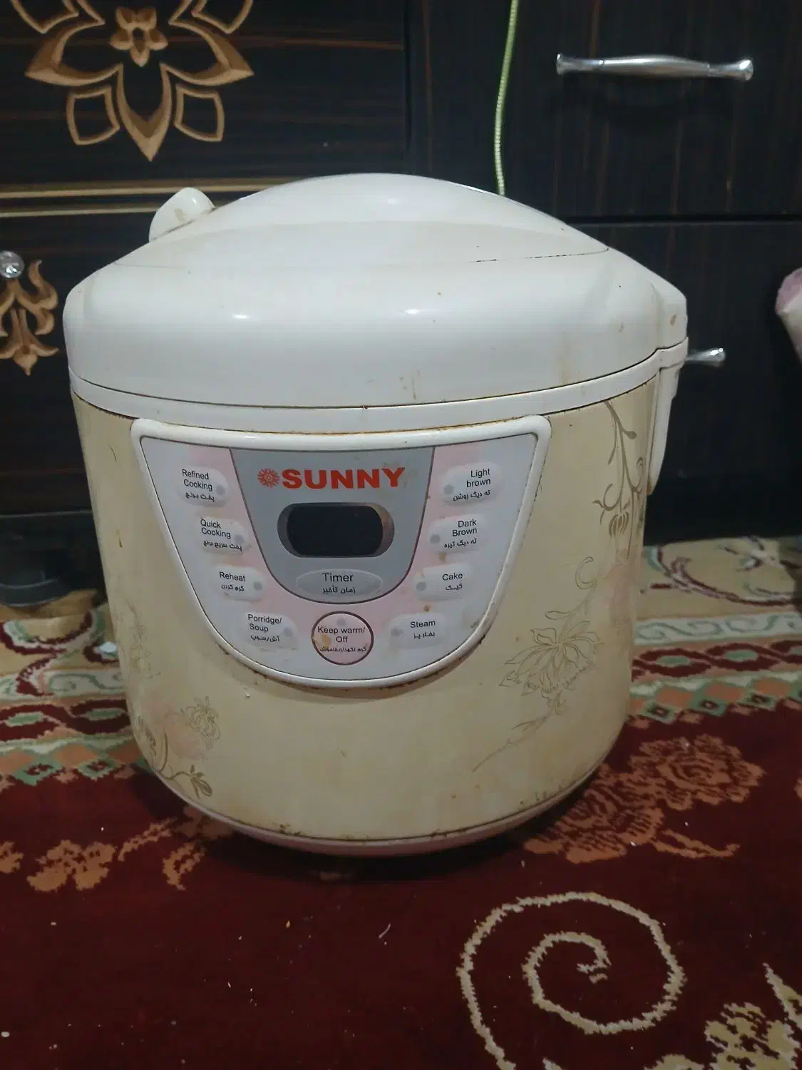 پلوپز فلاکسی|ظروف پختوپز|قوچان, |دیوار