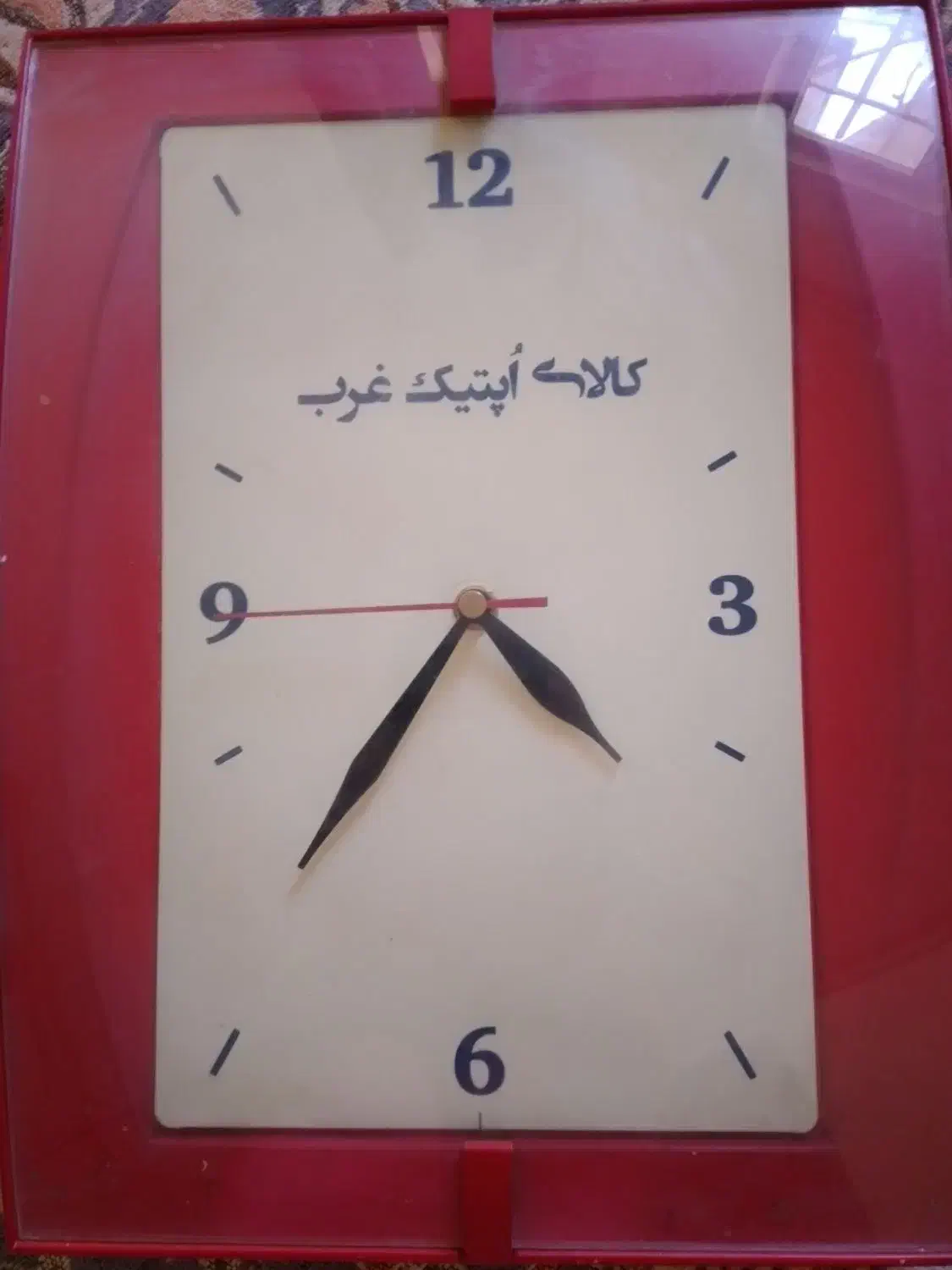 ساعت دیواری|ساعت دیواری و تزئینی|کرمانشاه, |دیوار