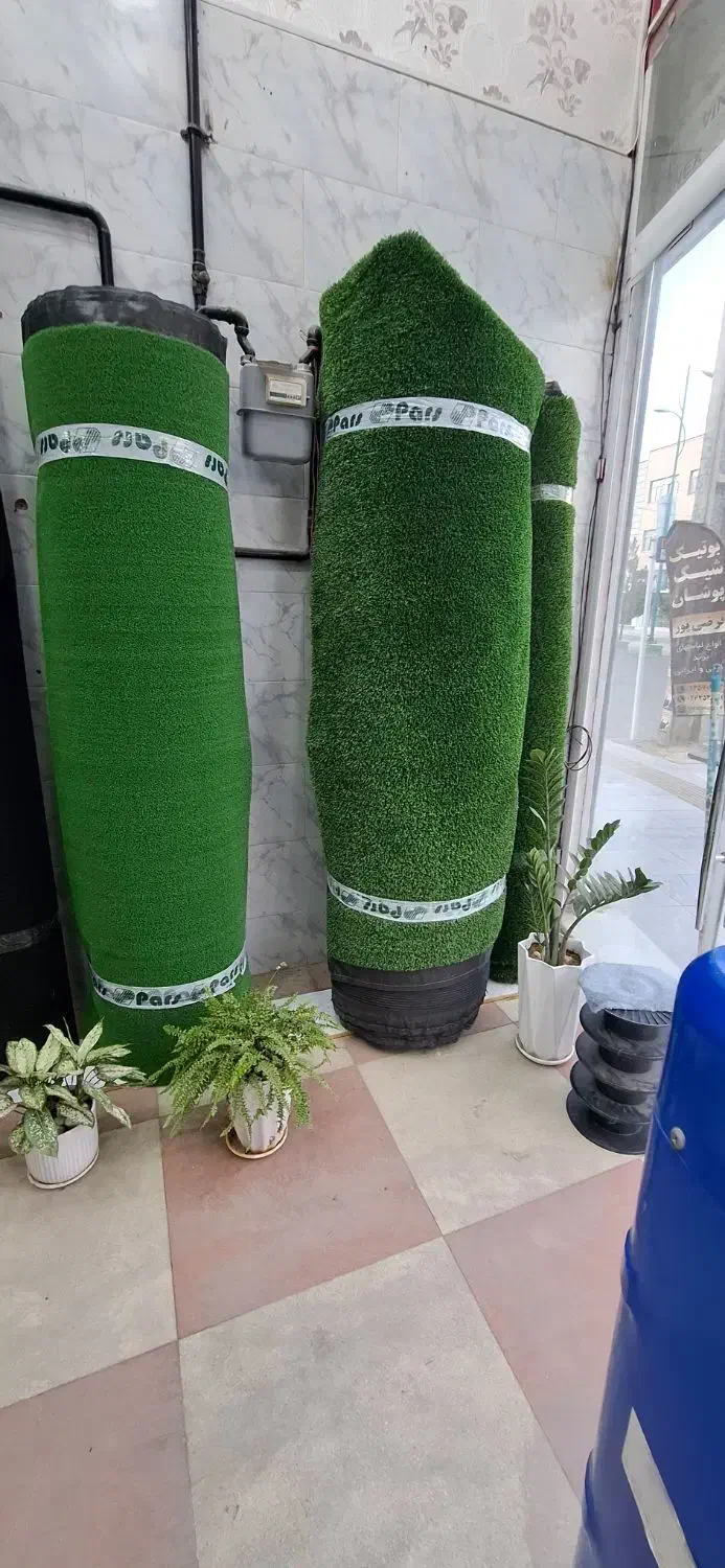 چمن مصنوعی ۱۰و۱۵میل|گل مصنوعی|نظرآباد, شهرک سید جمال الدین|دیوار