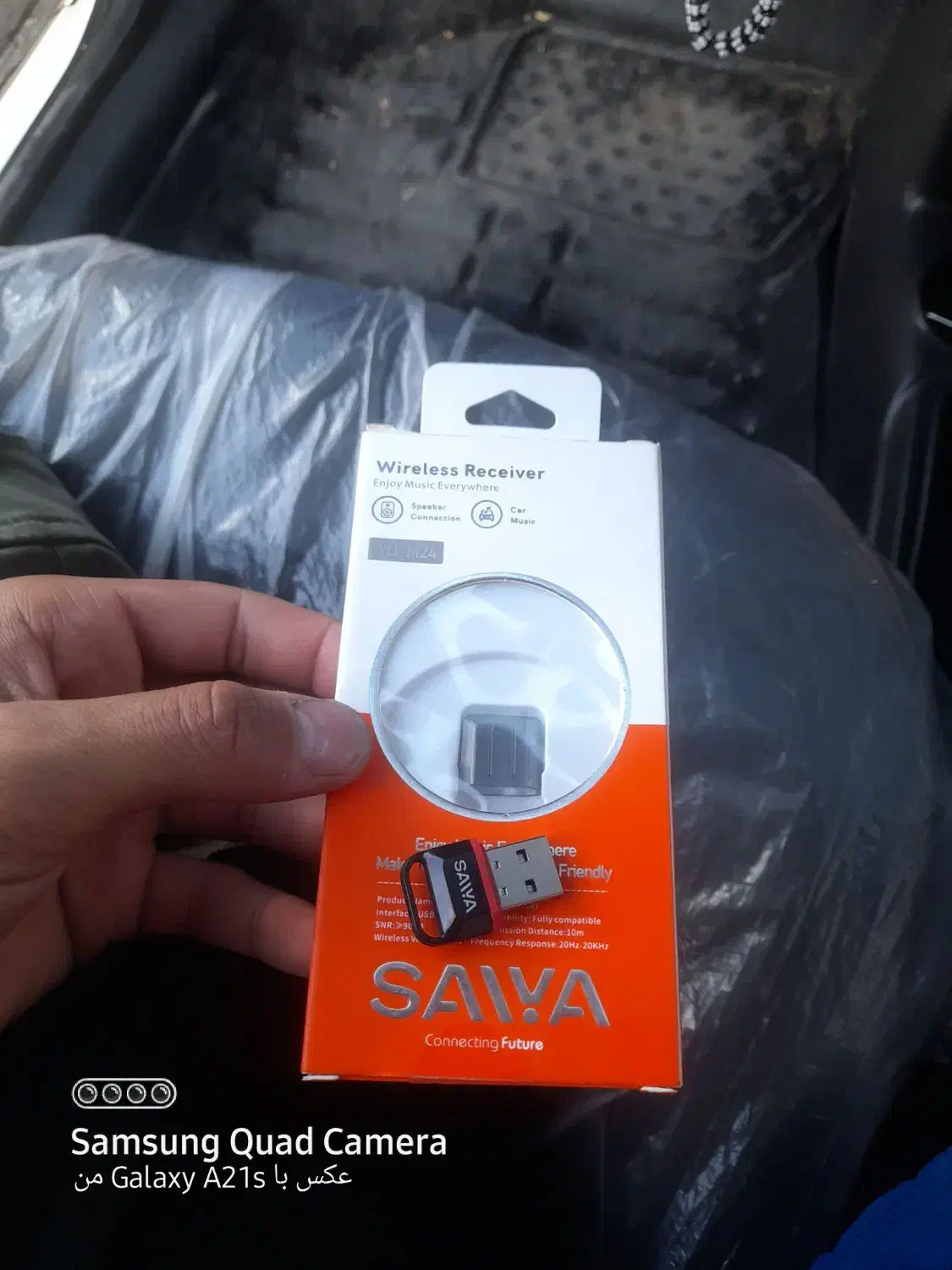 دانگل بلوتوثی|صوتی و تصویری|اسلامآباد غرب, |دیوار