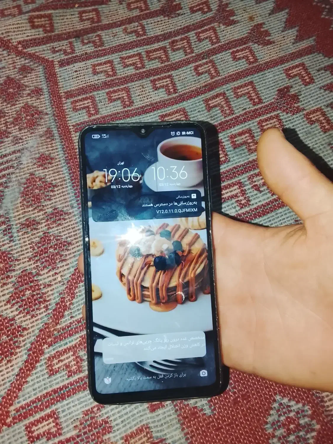 فوری نیاز به پول|خدمات رایانهای و موبایل|کوهیخیل, |دیوار