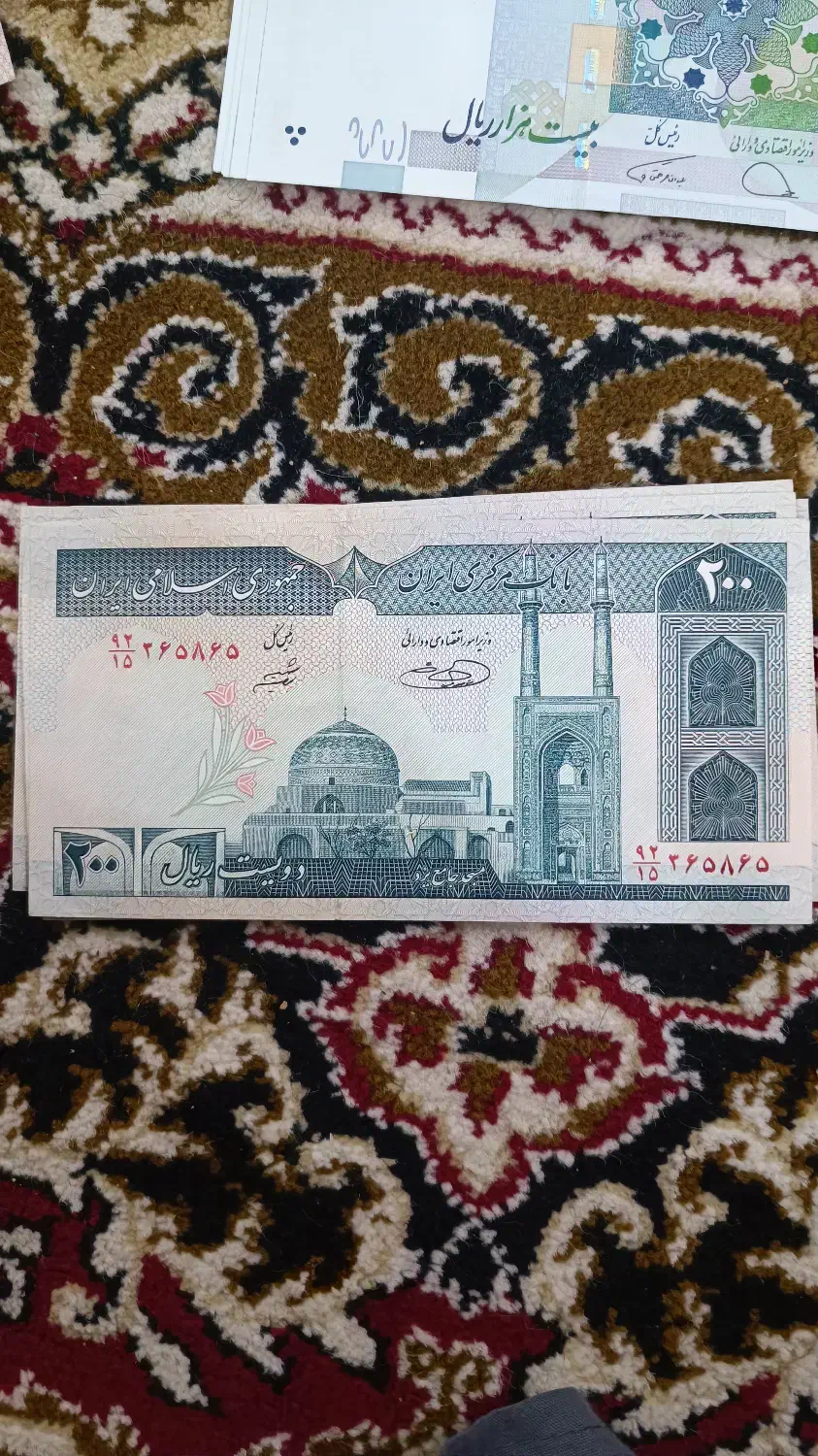 اسکناس های قدیمی|کلکسیون سکه، تمبر، اسکناس|تهران, دکتر هوشیار|دیوار