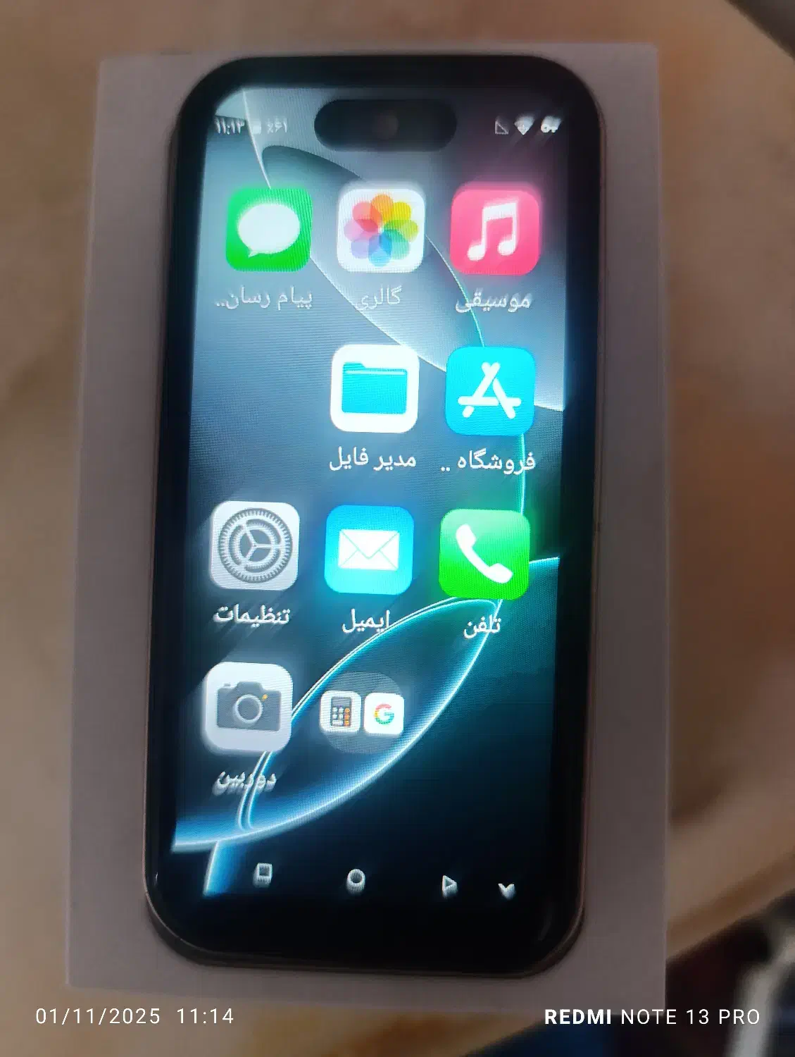 گوشی مینی آیفون|موبایل|بناب, |دیوار