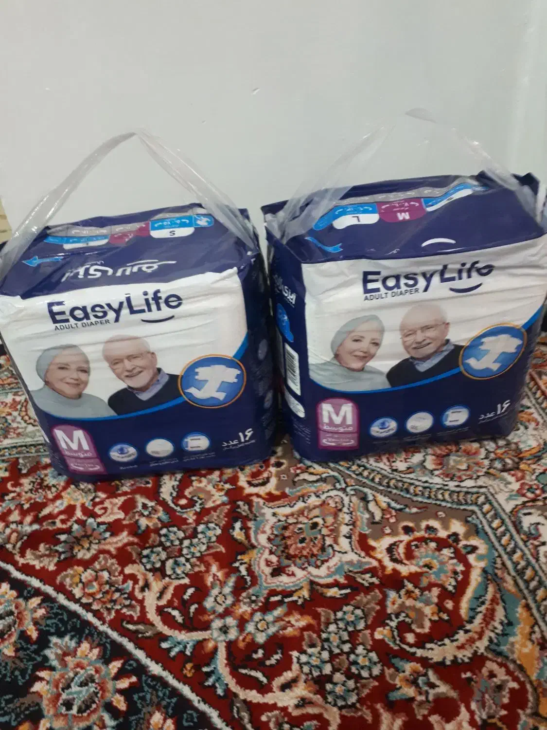 پوشاک بزرگسال ایزی لایف|آرایشی، بهداشتی، درمانی|سنندج, |دیوار