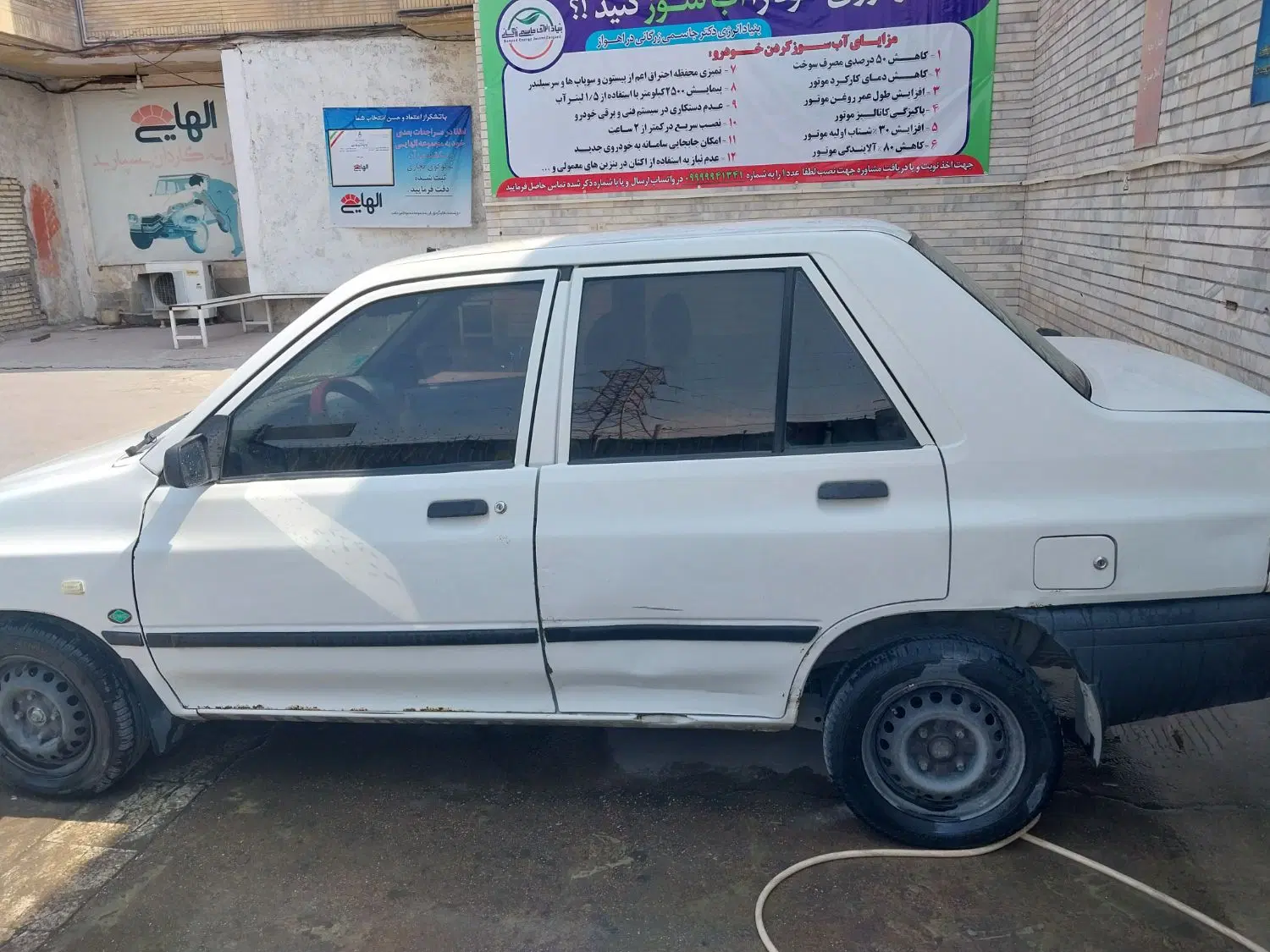 خودرو|خودرو سواری و وانت|اهواز, بیست متری شهرداری|دیوار