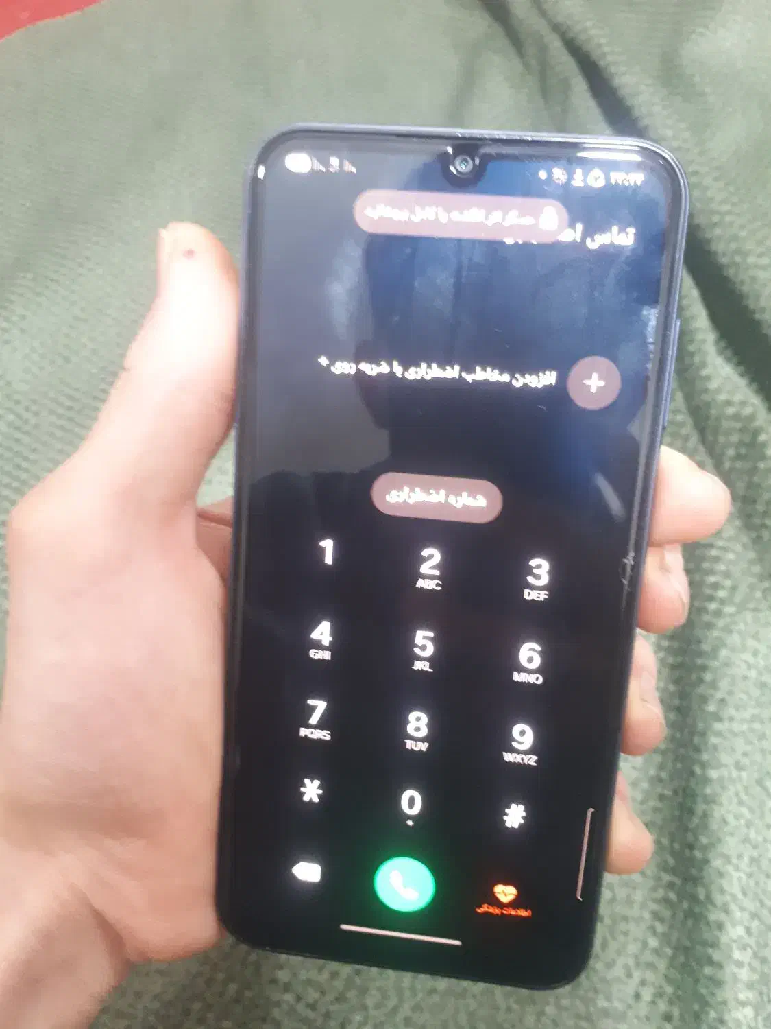 Galaxy Samsung A25|موبایل|تهران, سلسبیل جنوبی|دیوار