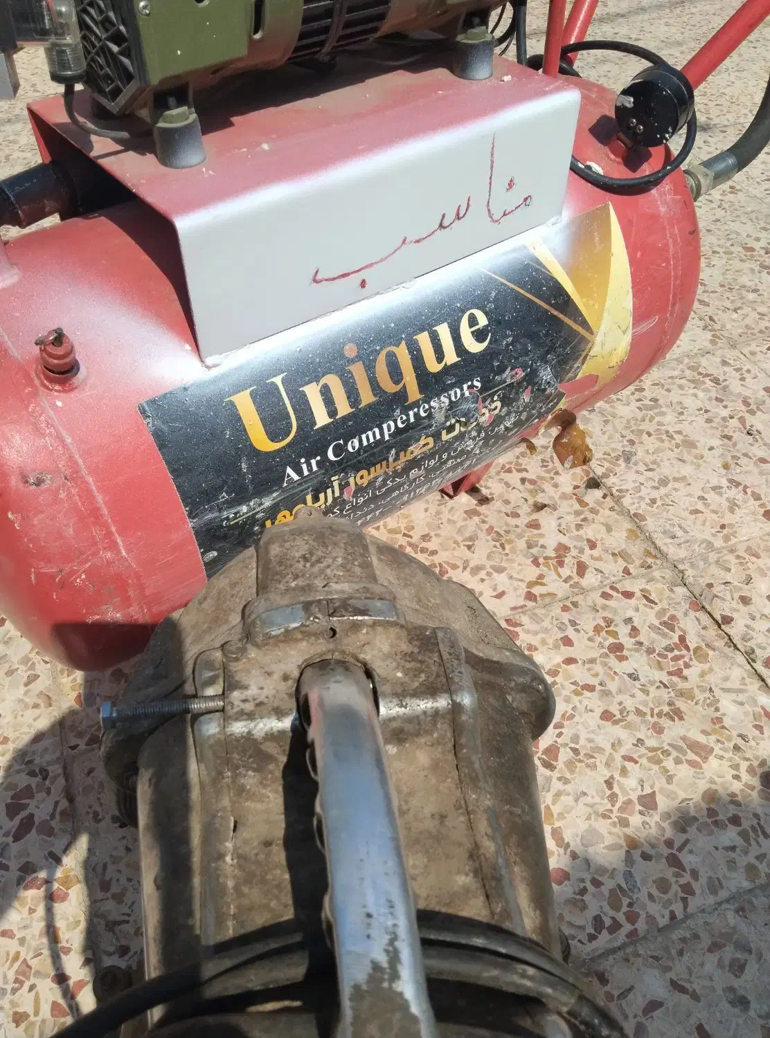 لوله بازکنی چاه فاضلاب بازکن رفع گرفتگی خانگی|خدمات پیشه و مهارت|خرمشهر, |دیوار