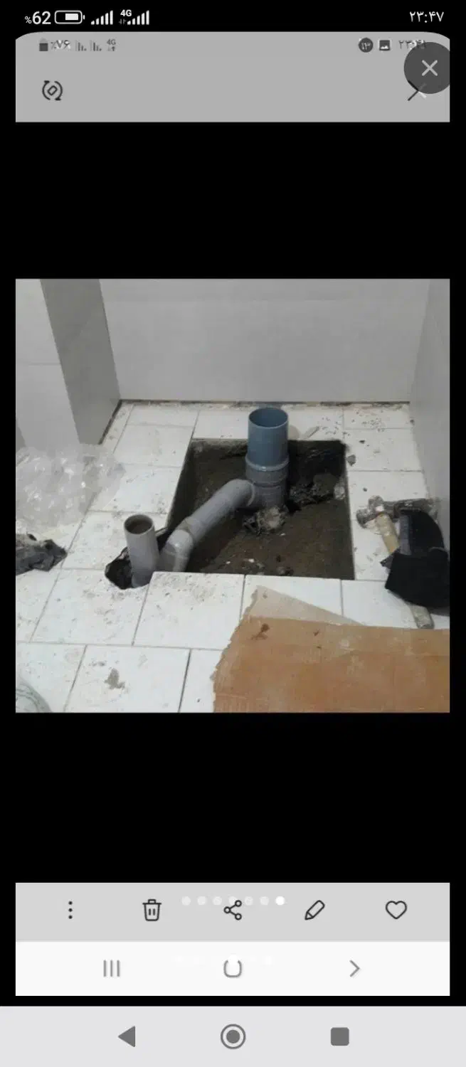 بنایی،رفع نم گچکاری،لوله کشی سردگرم.ایزگام،قیرگونی|خدمات پیشه و مهارت|تهران, امام حسین|دیوار