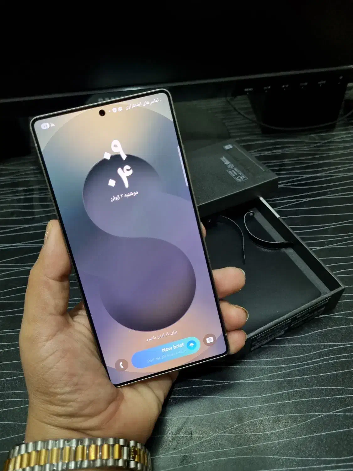 S25 Ultra|موبایل|آزادشهر, |دیوار
