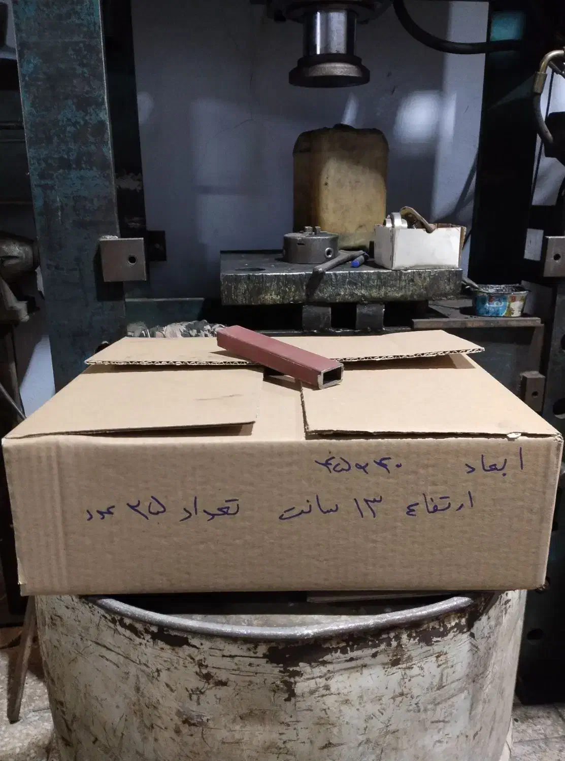 فروش کارتن نو و تمیز|عمده‌فروشی|پاکدشت, خاتون آباد|دیوار