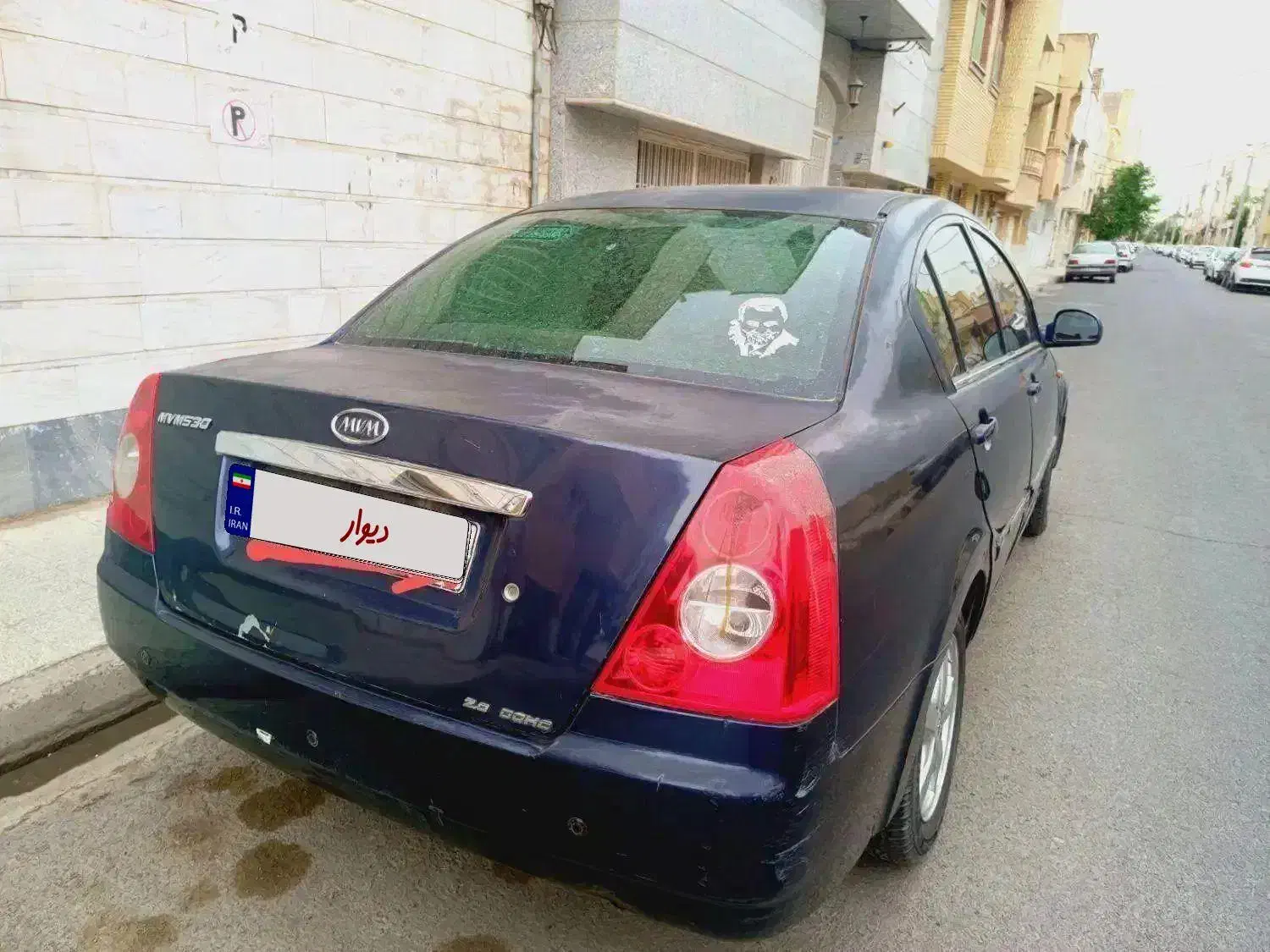 MVM 530|خودرو سواری و وانت|خرمآباد, |دیوار