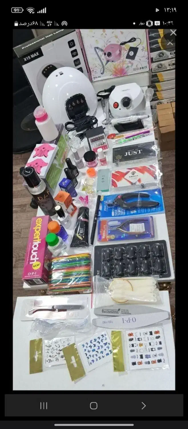 وسیله کاشت ناخن|آرایشی، بهداشتی، درمانی|بم, |دیوار