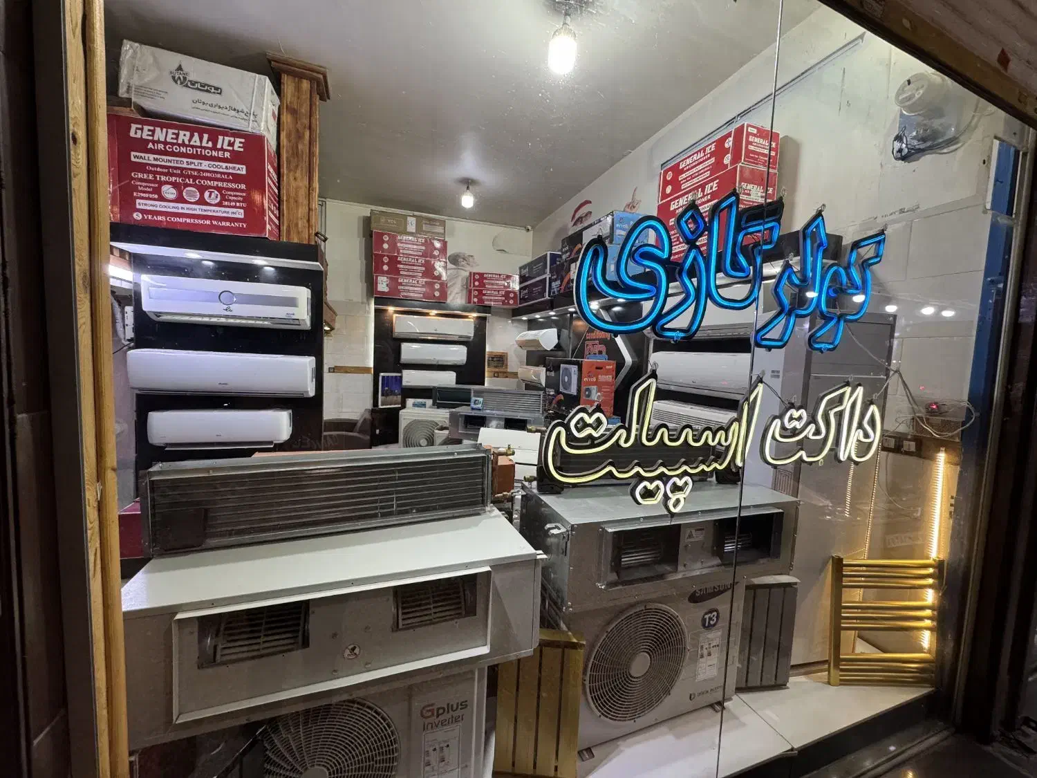 داکت اسپلیت مدیا سری Mداکت اسپیلت سریX|کولر گازی و فن‌کوئل|کرج, فاز ۱ مهرشهر|دیوار