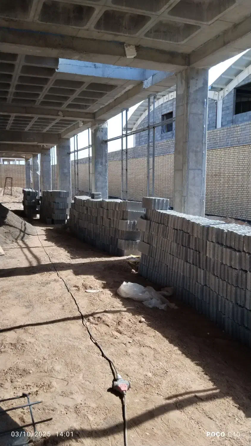 نبشی کشی|خدمات پیشه و مهارت|قم, نیروگاه|دیوار