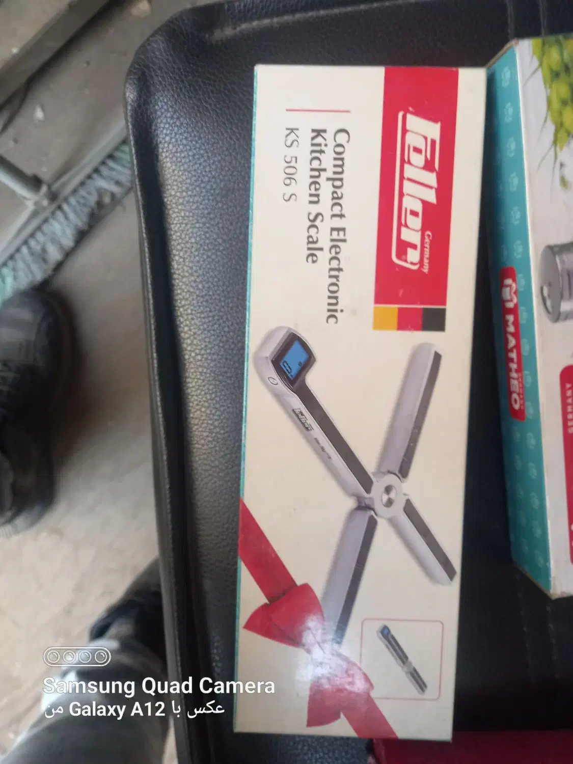 تعدای ترازو آشپزخانه مدل متعو نو آکبند زیر قیمت|فروشگاه و مغازه|تهران, کیانشهر|دیوار