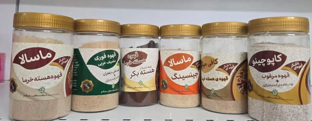 شکلات داغ و انواع محصولات کافی|خوردنی و آشامیدنی|مشهد, فتح المبین|دیوار