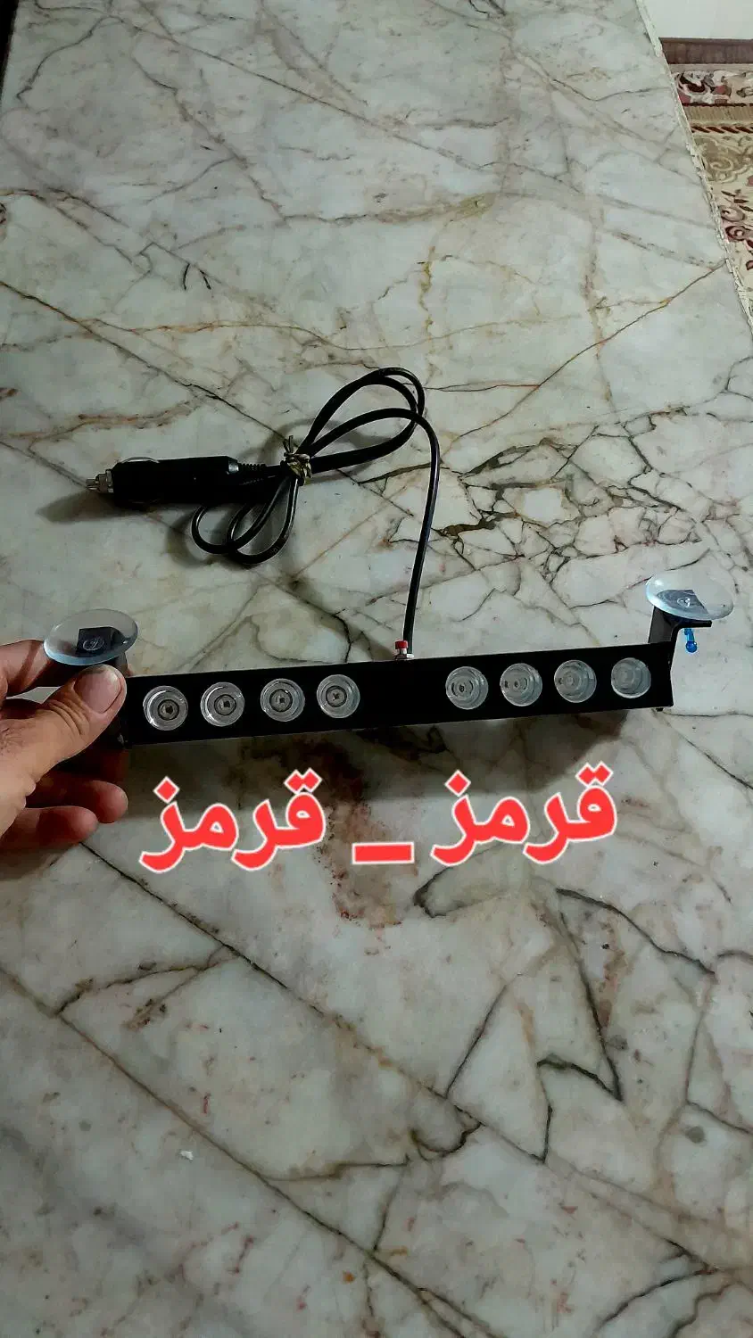 چراغ گردون جفت قرمز|قطعات یدکی و لوازم جانبی|مشهد, شهید بهشتی|دیوار