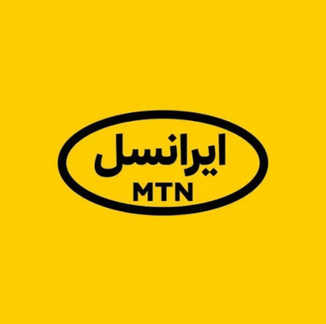 خط رند|سیمکارت|صفادشت, |دیوار