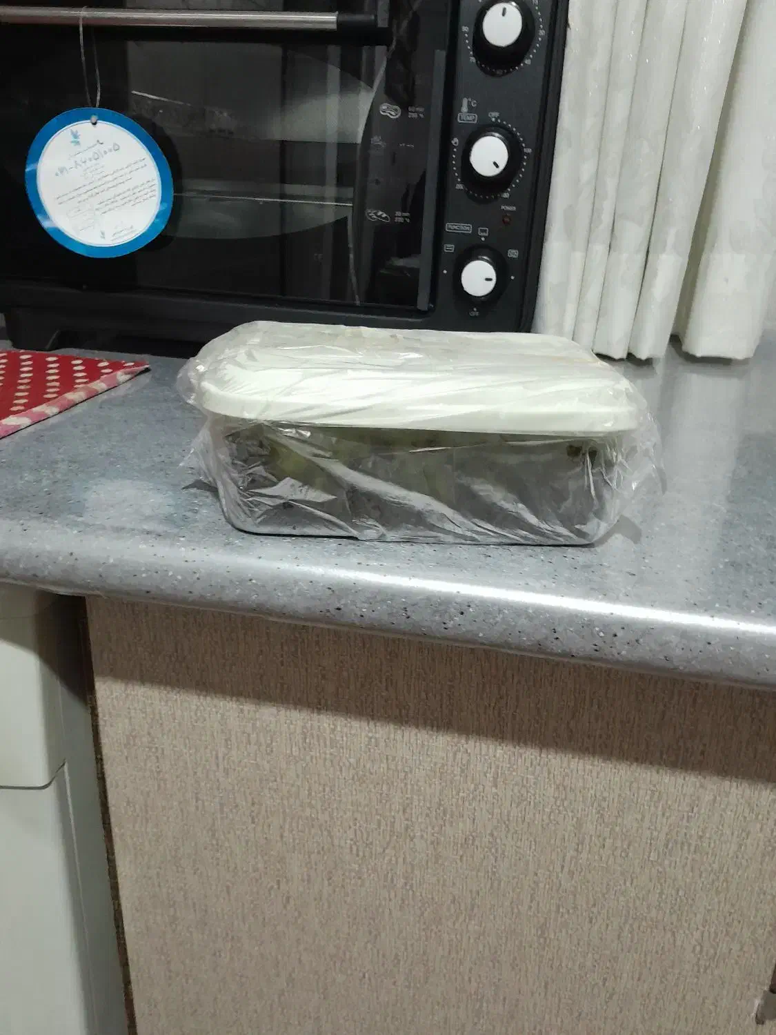 سبزی قرمه سرخ شده|خوردنی و آشامیدنی|کلاچای, |دیوار