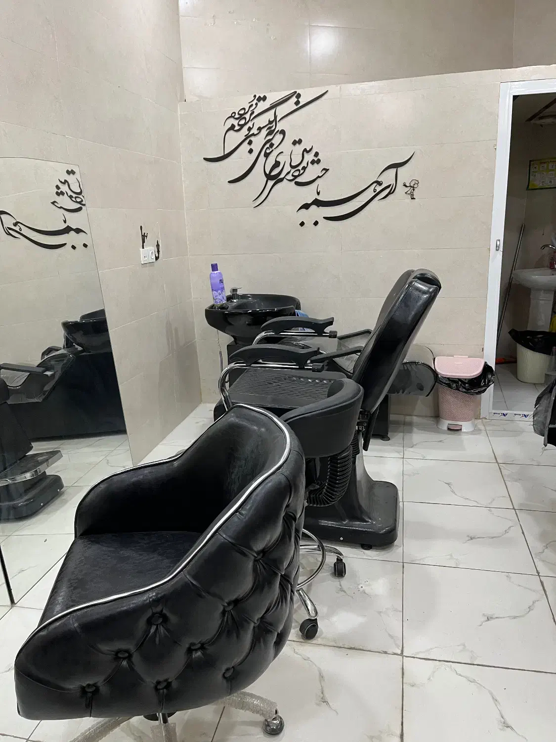 وسایل سالن زیبایی و ارایشگاه در شهرستان تفرش|آرایشگاه و سالن‌های زیبایی|اراک, |دیوار